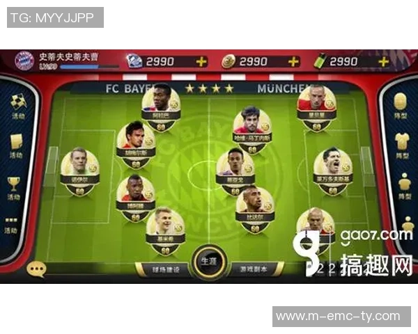 豪门足球风云中后卫的崛起与荣耀之路解析